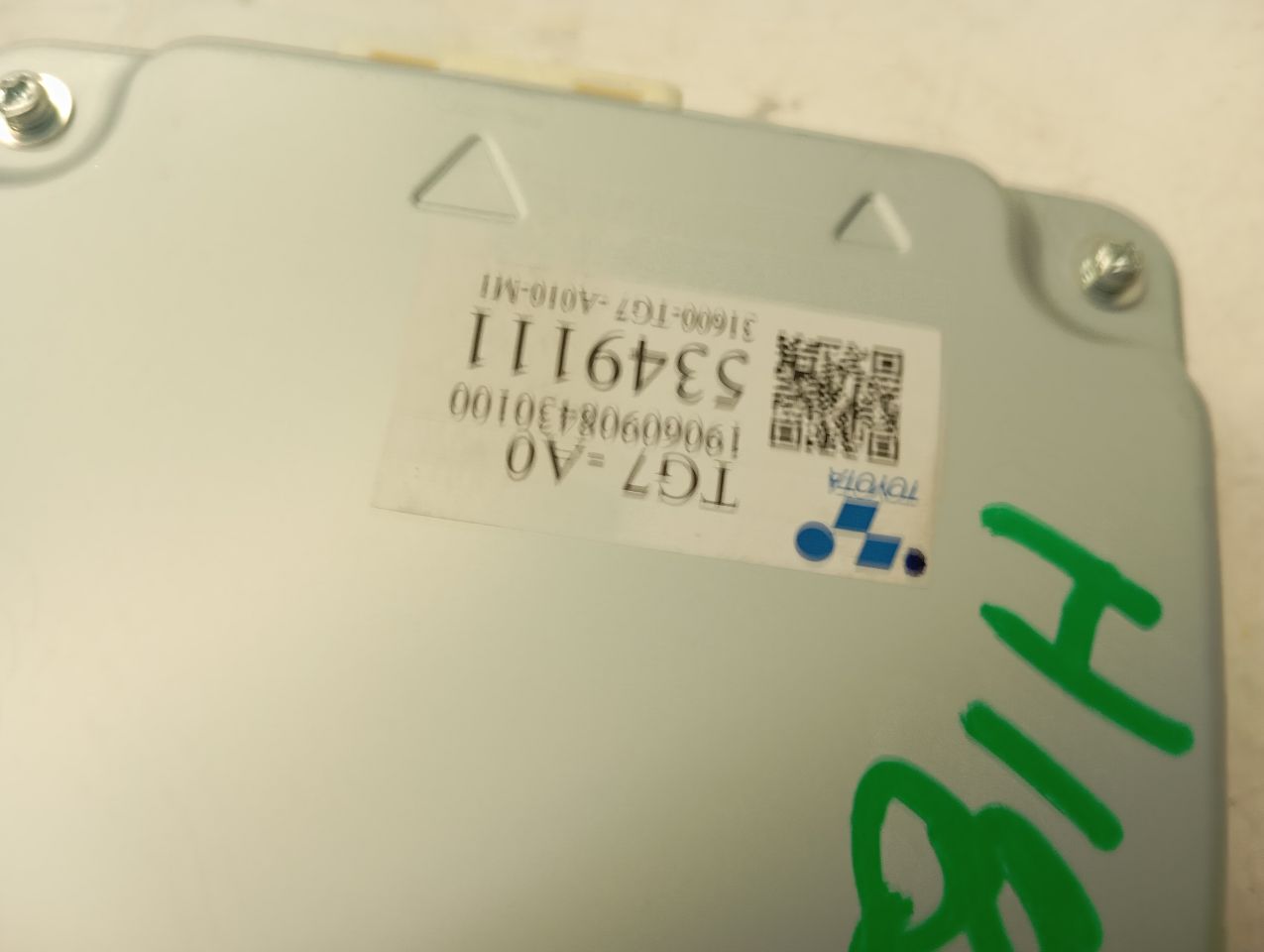 Part image 2