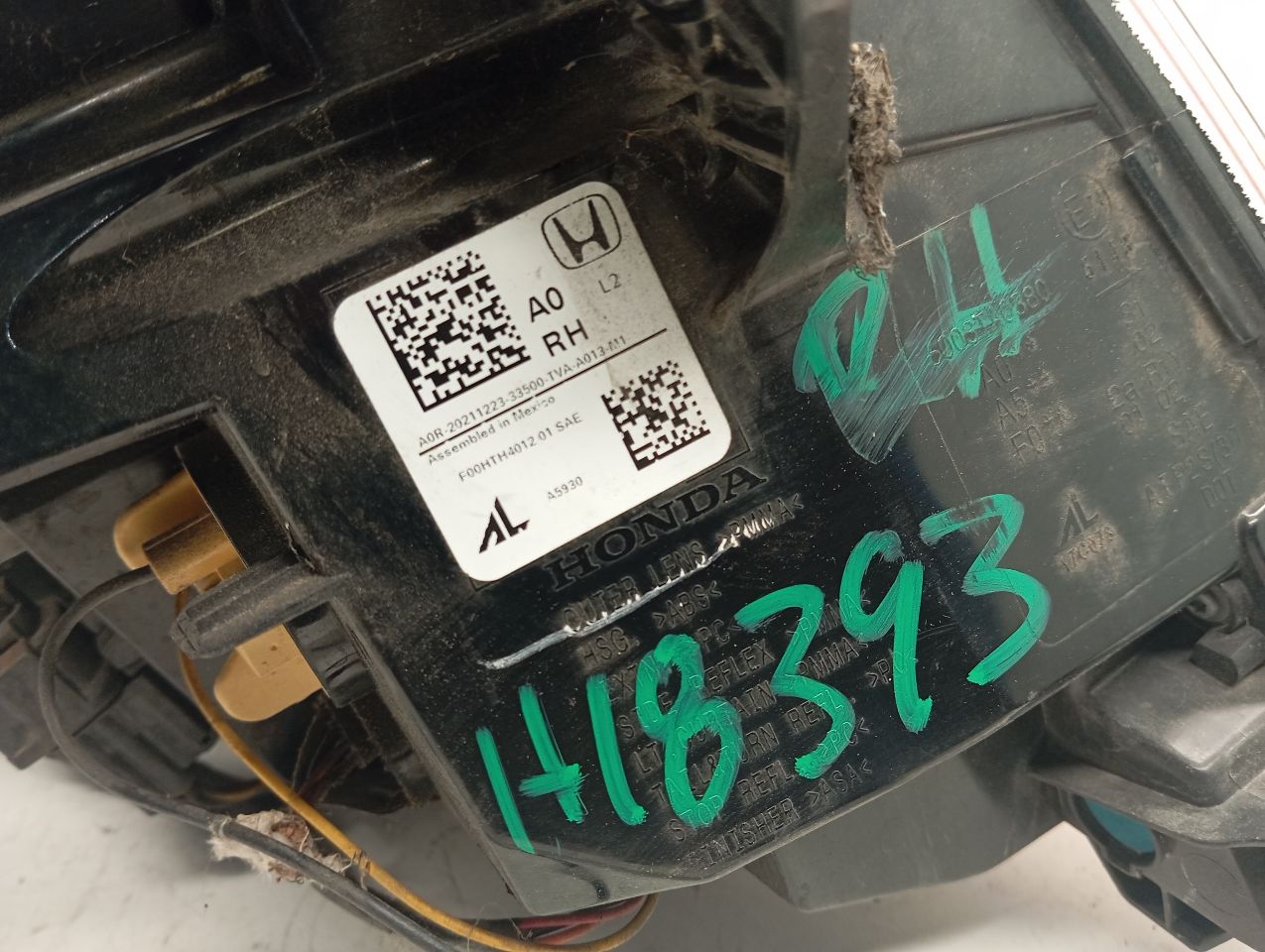 Part image 4