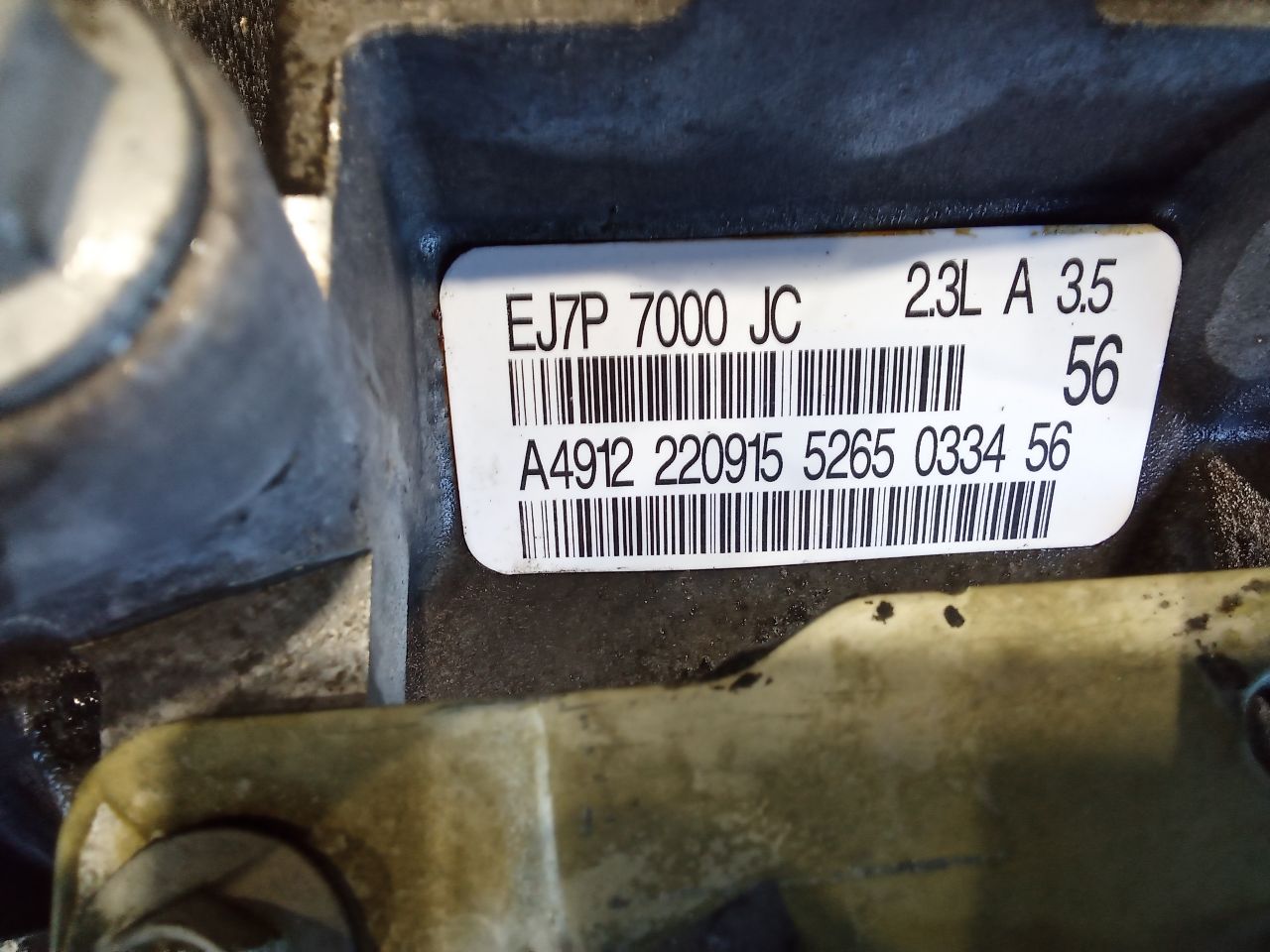 Part image 3