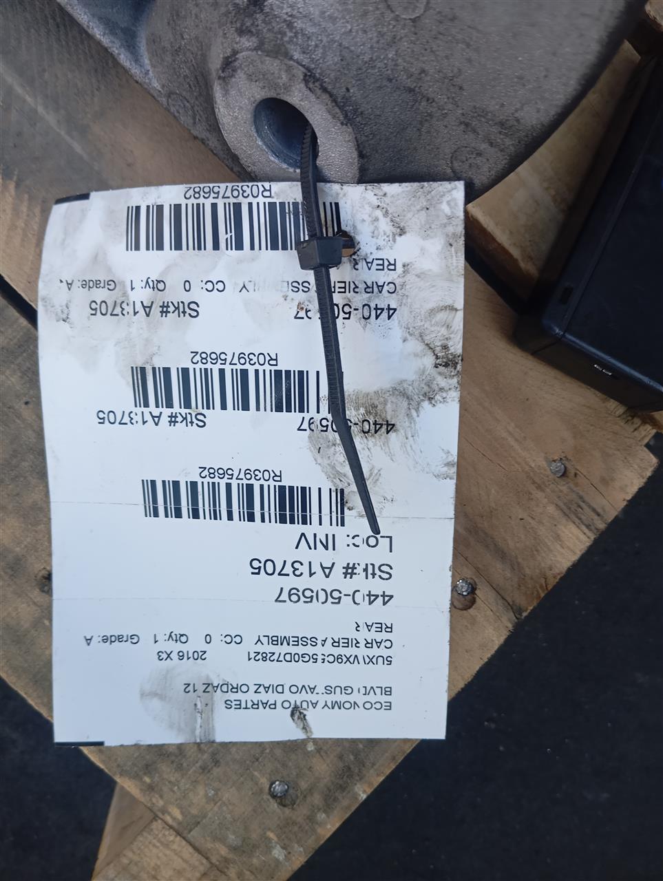 2016 BMW X3 BMW Carrier Assembly