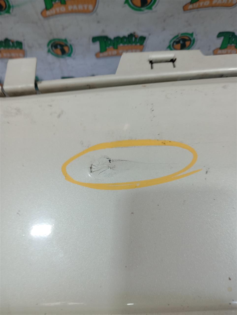 Part image 8