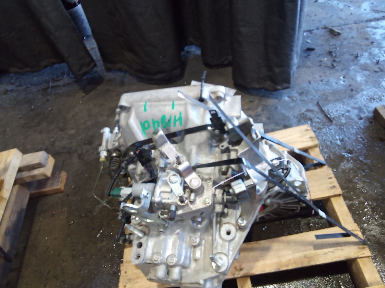 Part image 1