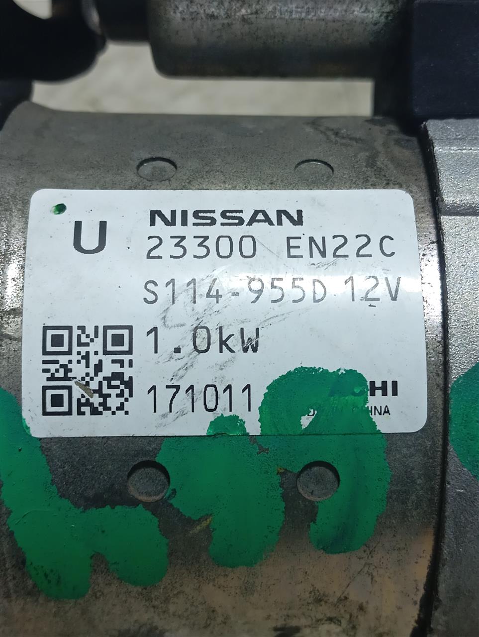 Part image 3