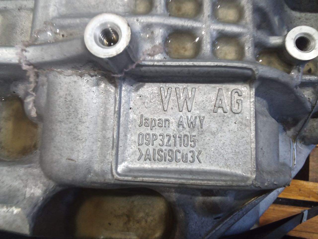 Part image 2