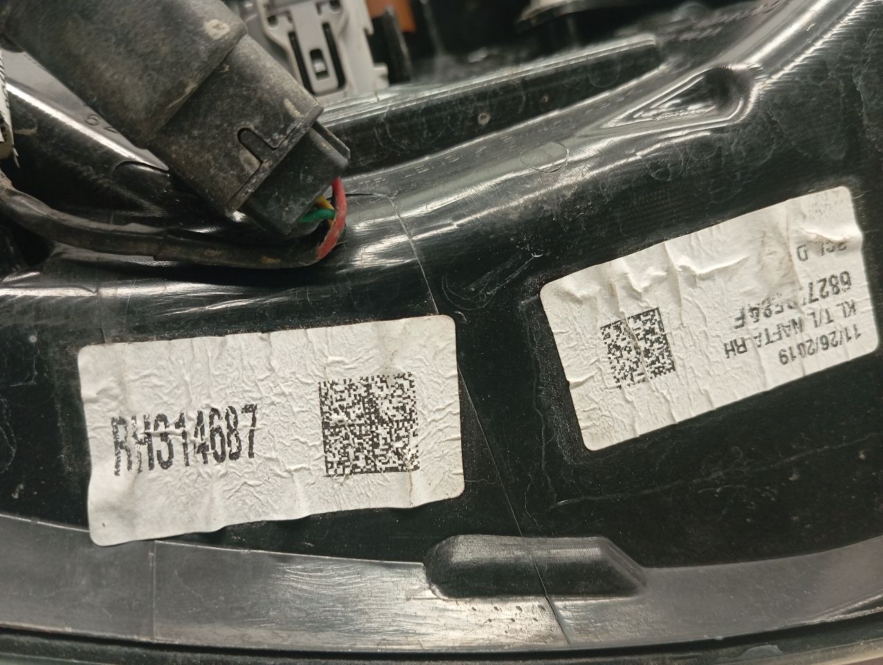Part image 5