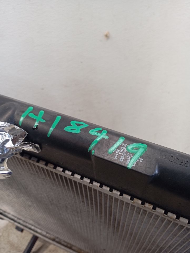 Part image 13