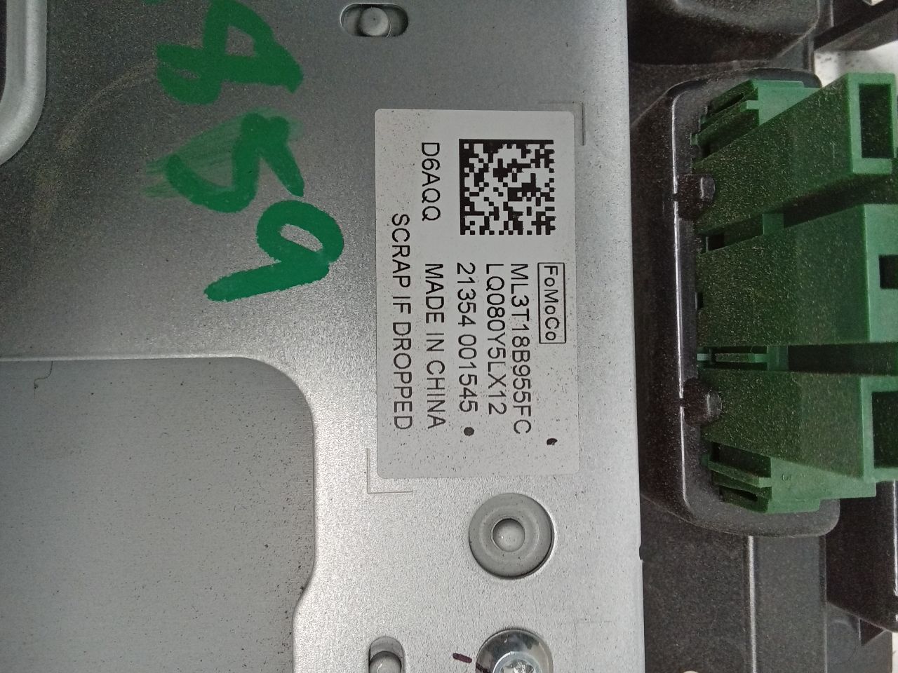 Part image 3