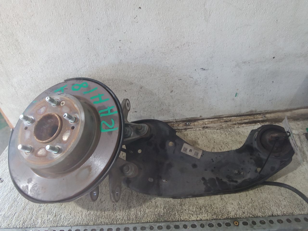 Part image 1