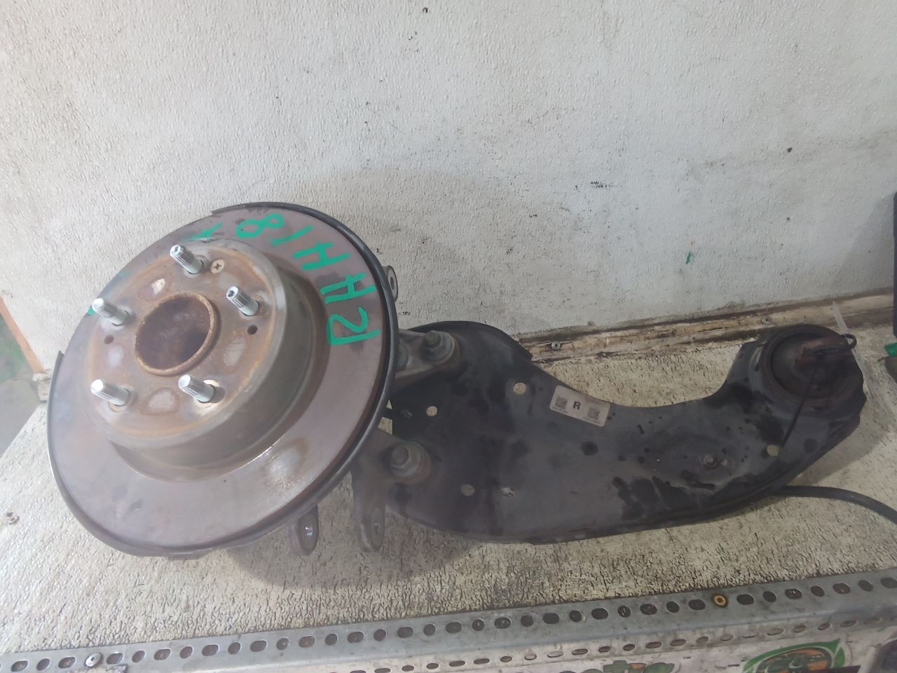 Part image 2