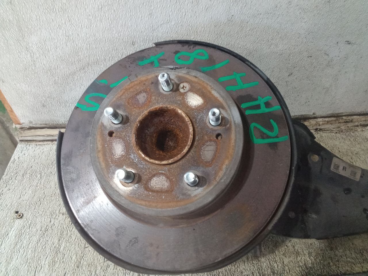 Part image 3
