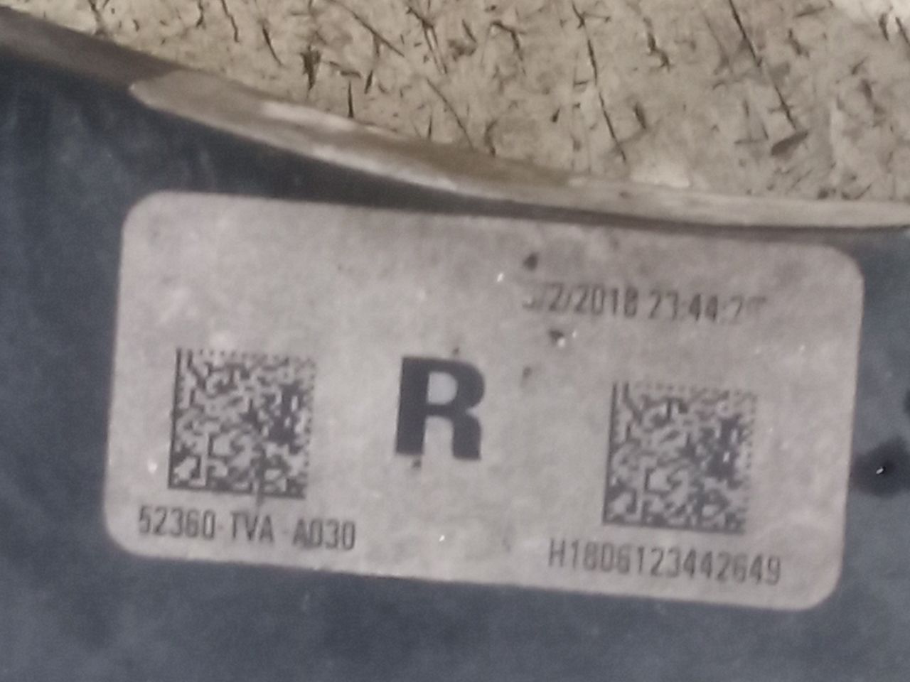 Part image 5