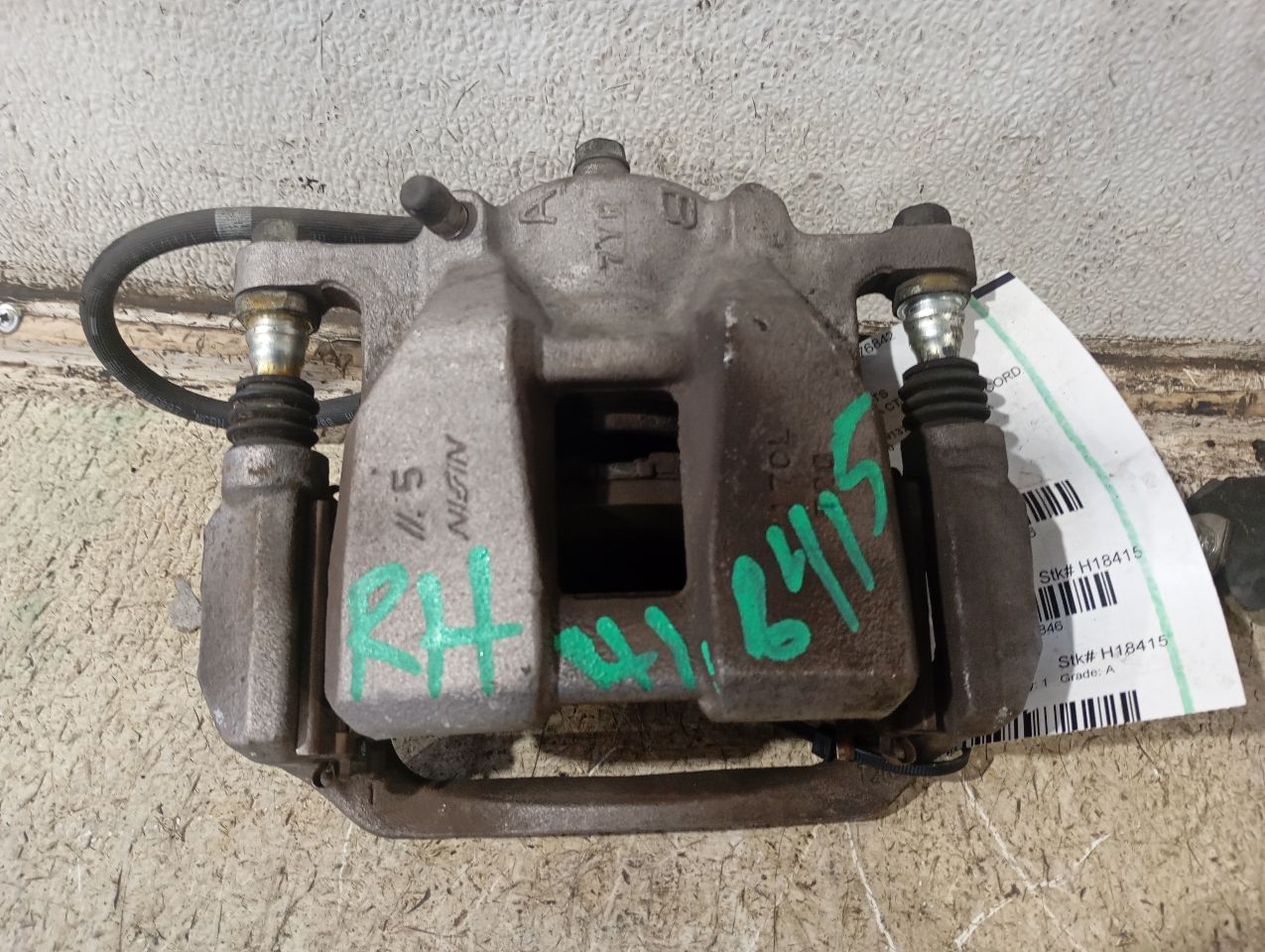 Part image 4