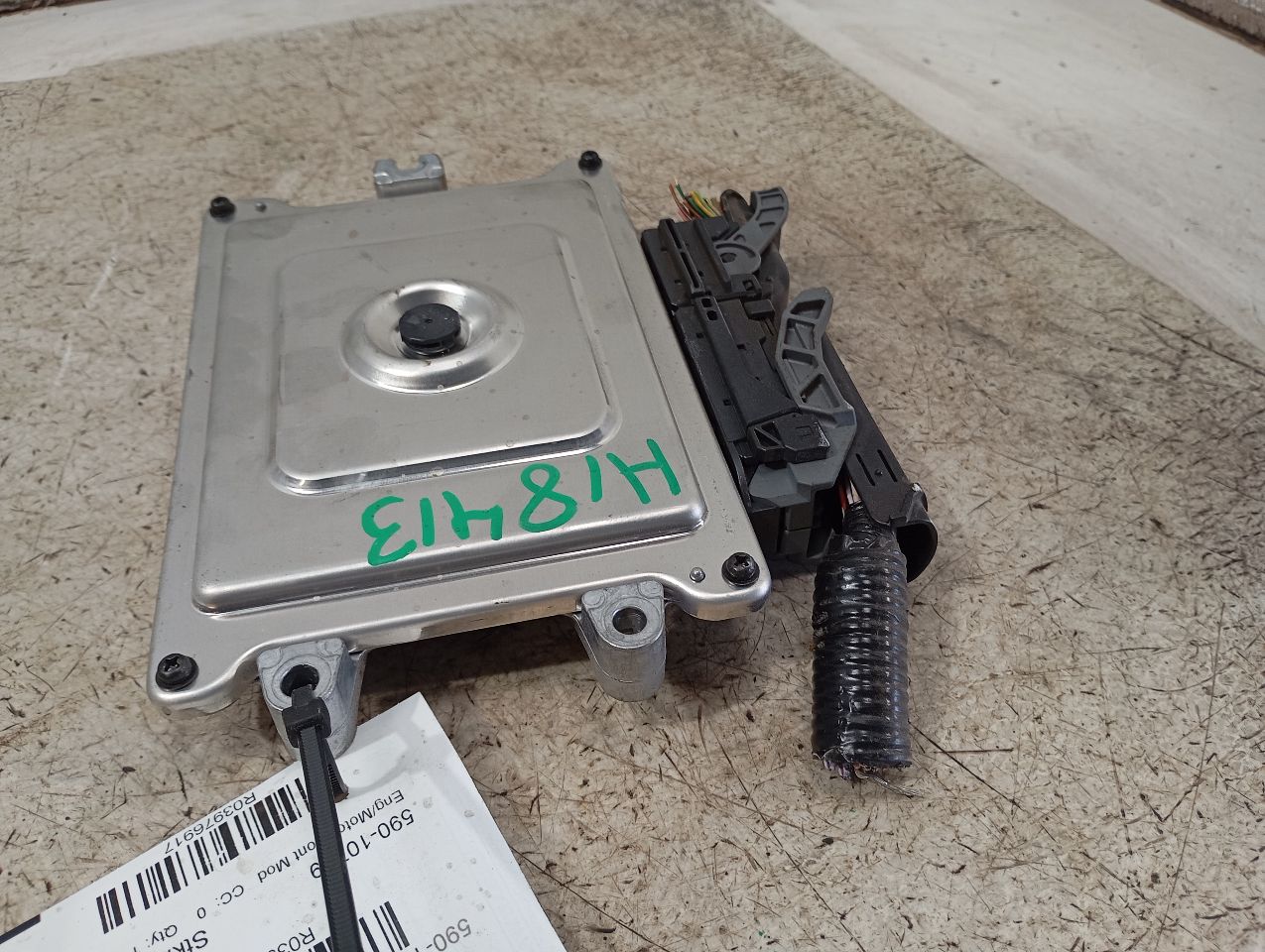 Part image 4