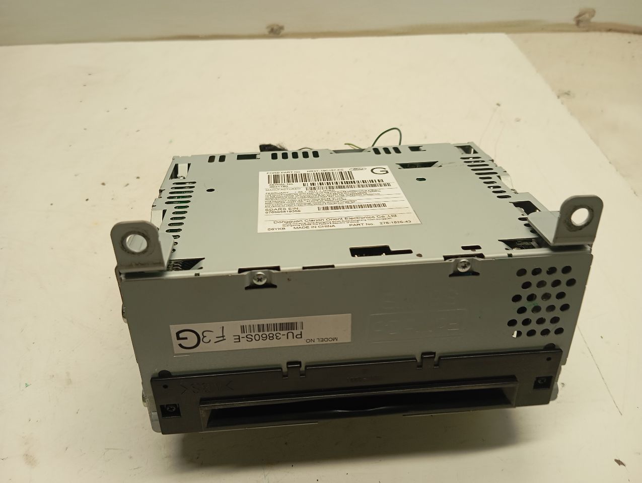 Part image 1