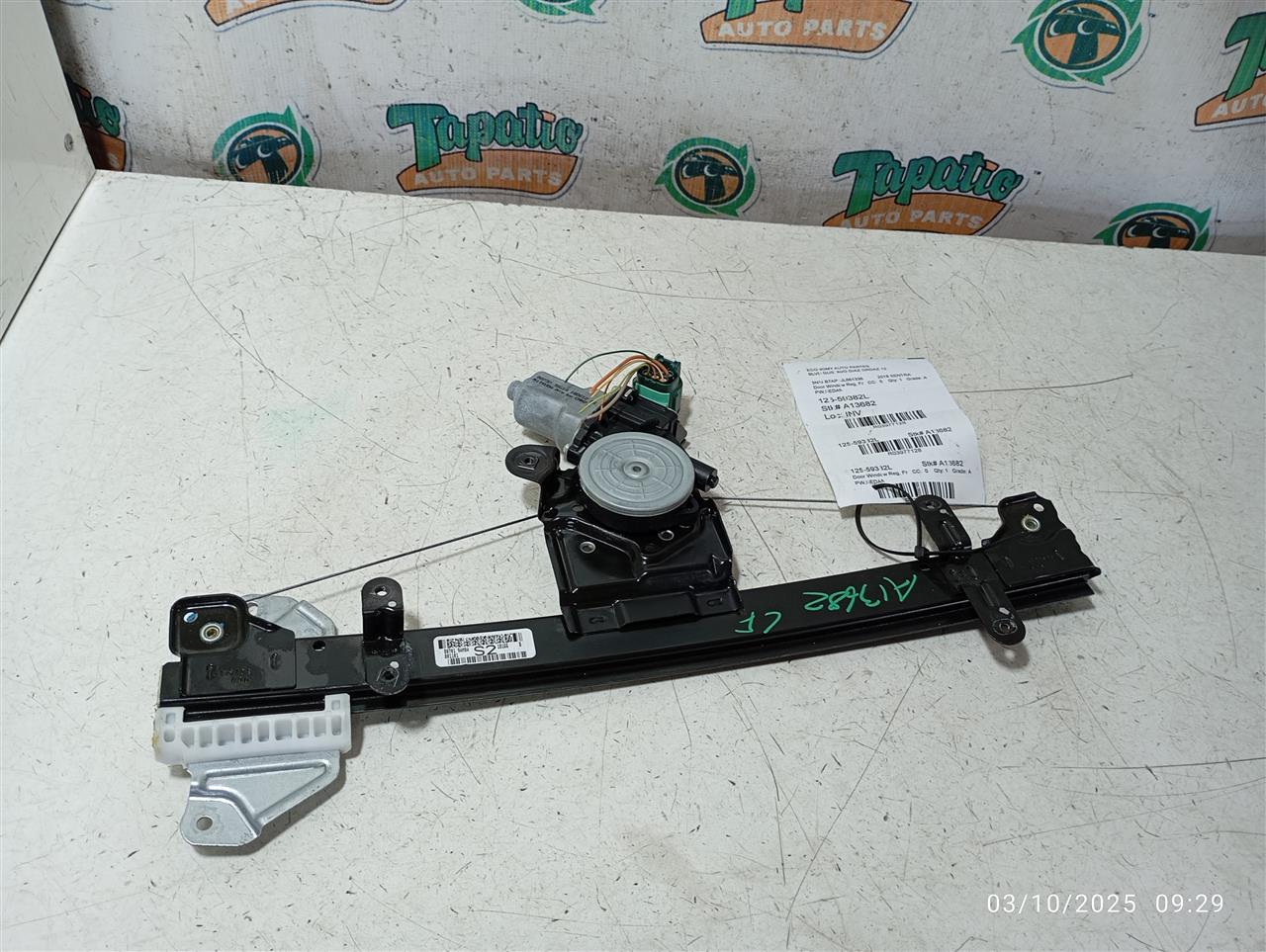 Part image 1