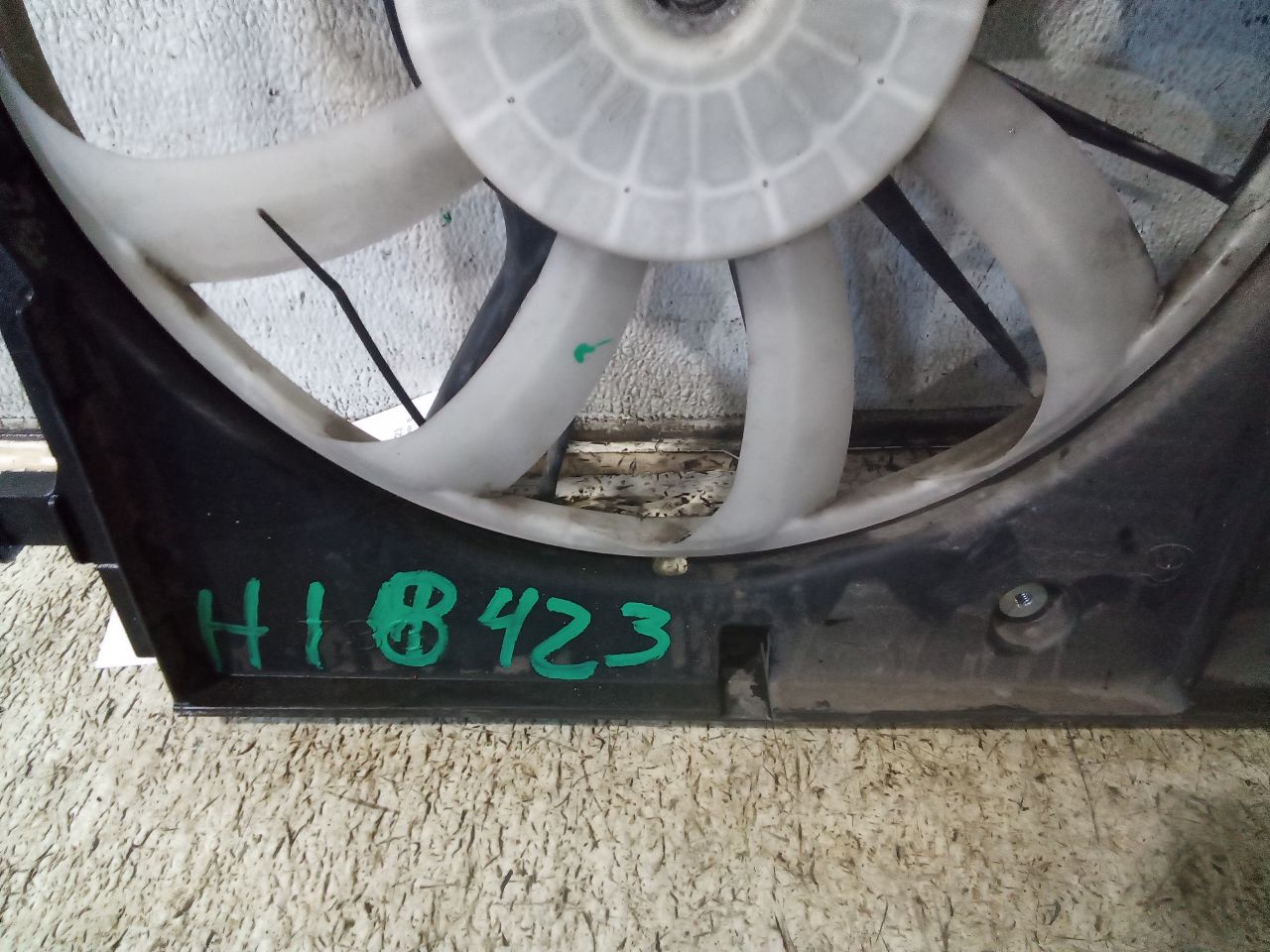 Part image 6