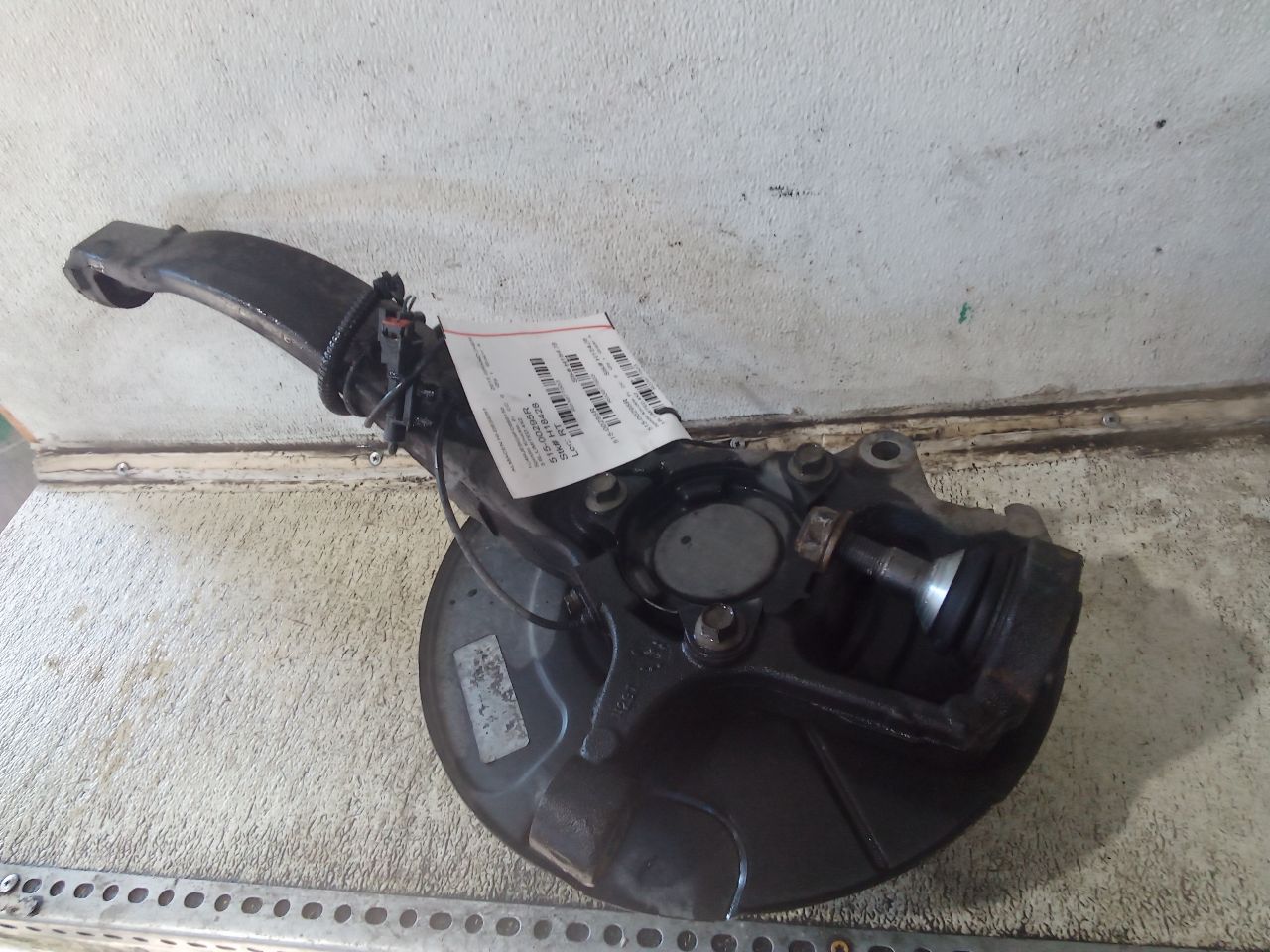 Part image 1