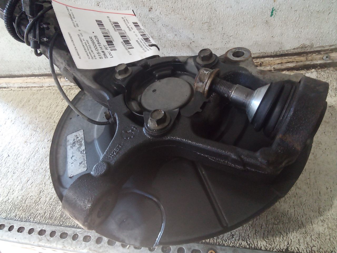 Part image 3