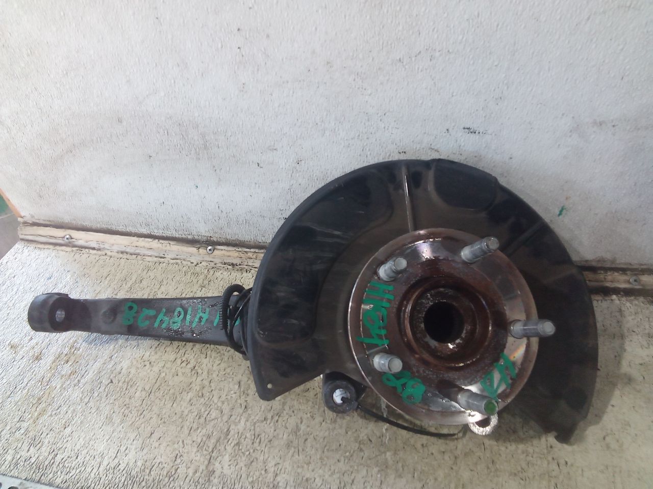 Part image 4