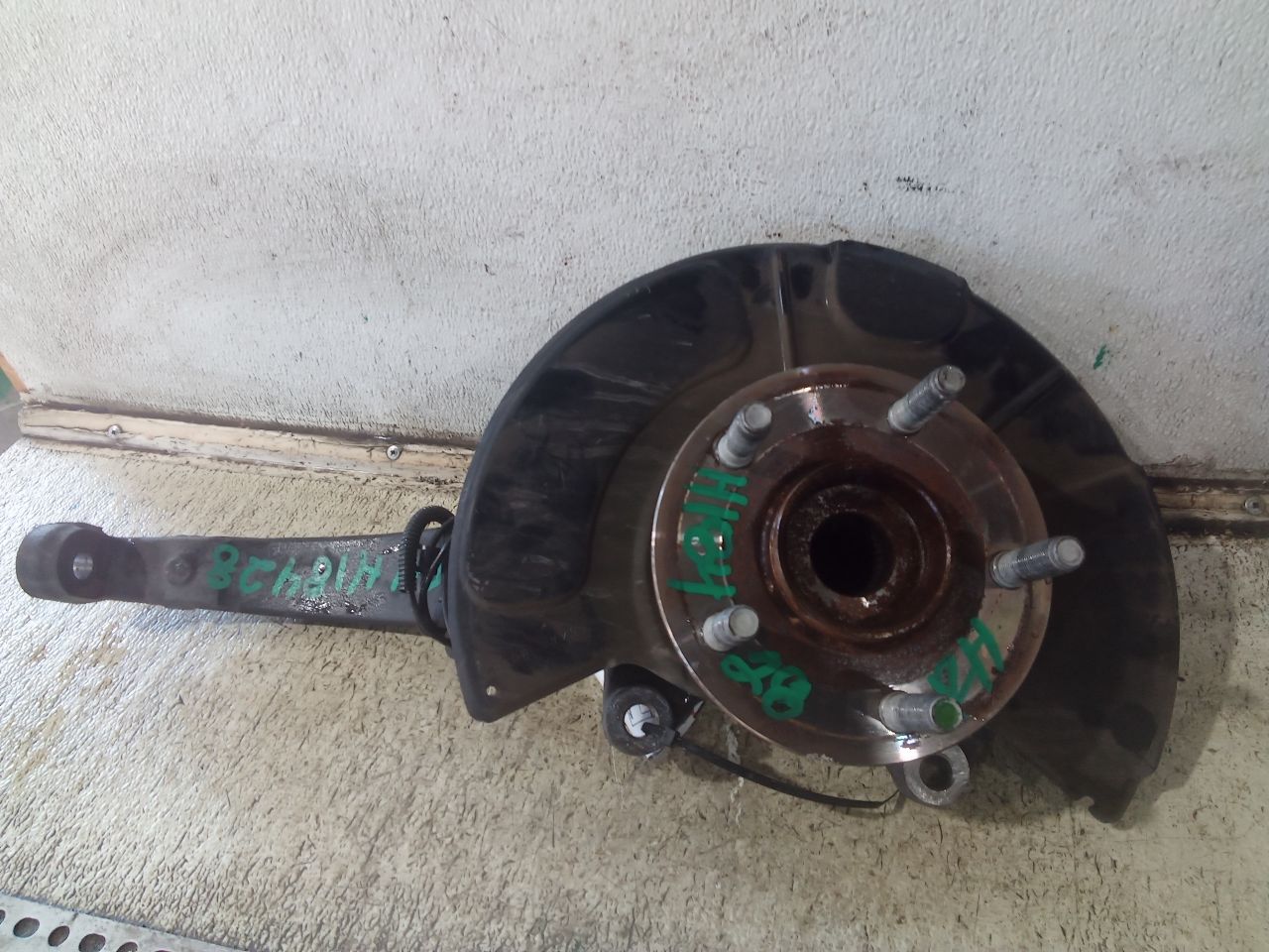 Part image 5