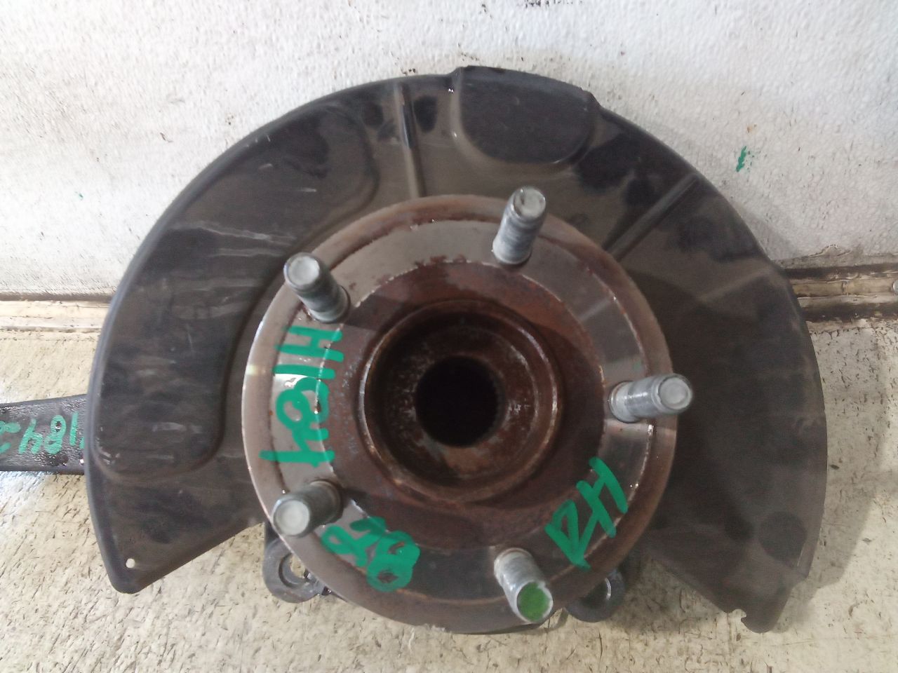 Part image 6