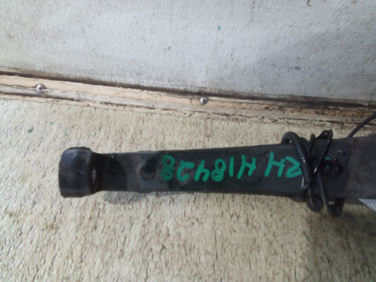 Part image 7