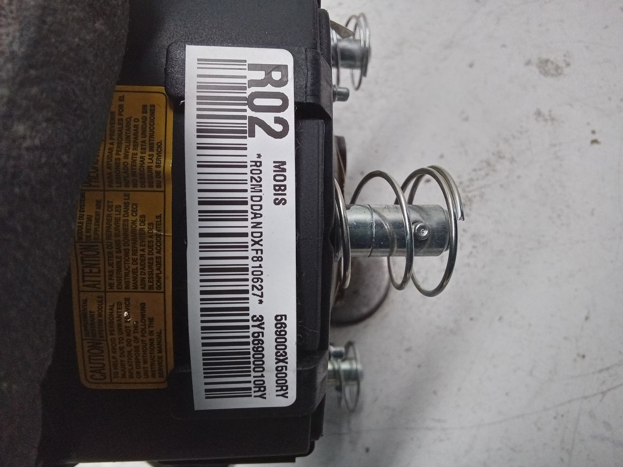 Part image 3