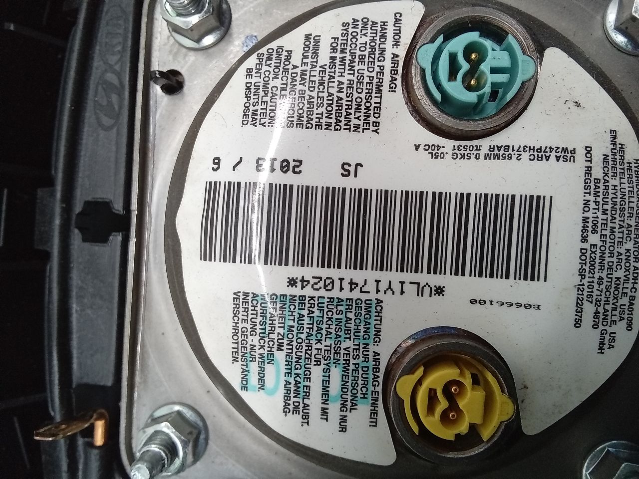 Part image 5