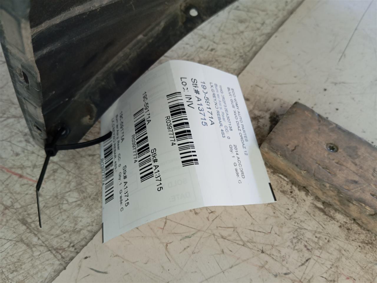 Part image 1