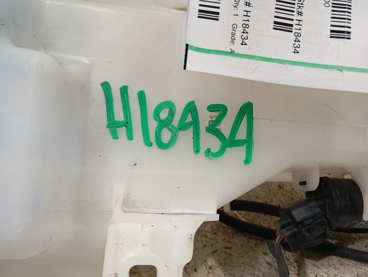 2013 Hyundai ELANTRA Wash Reservoir Assy