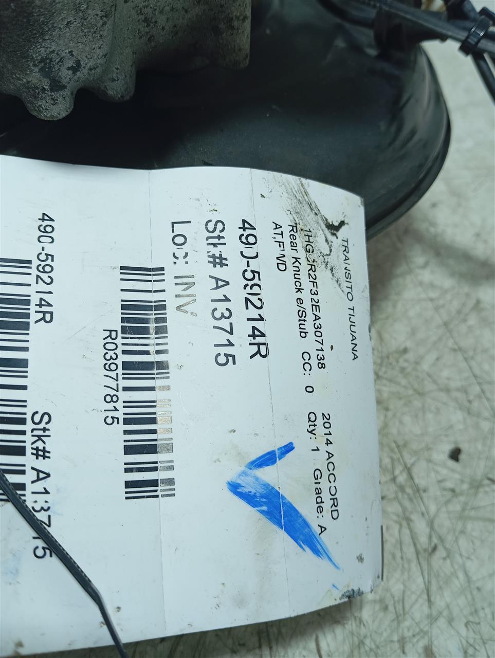 Part image 1