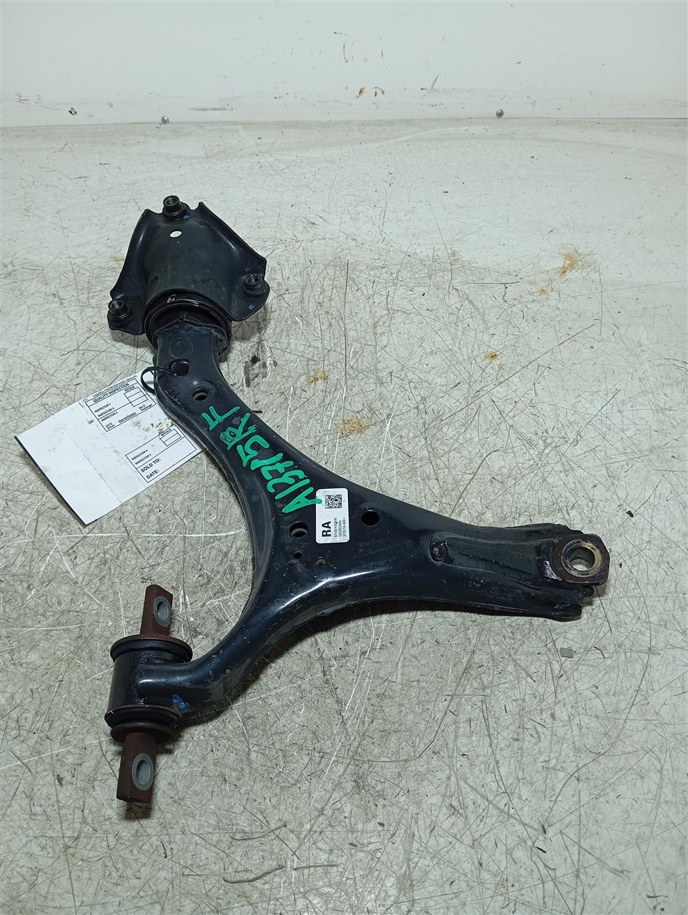 Part image 3