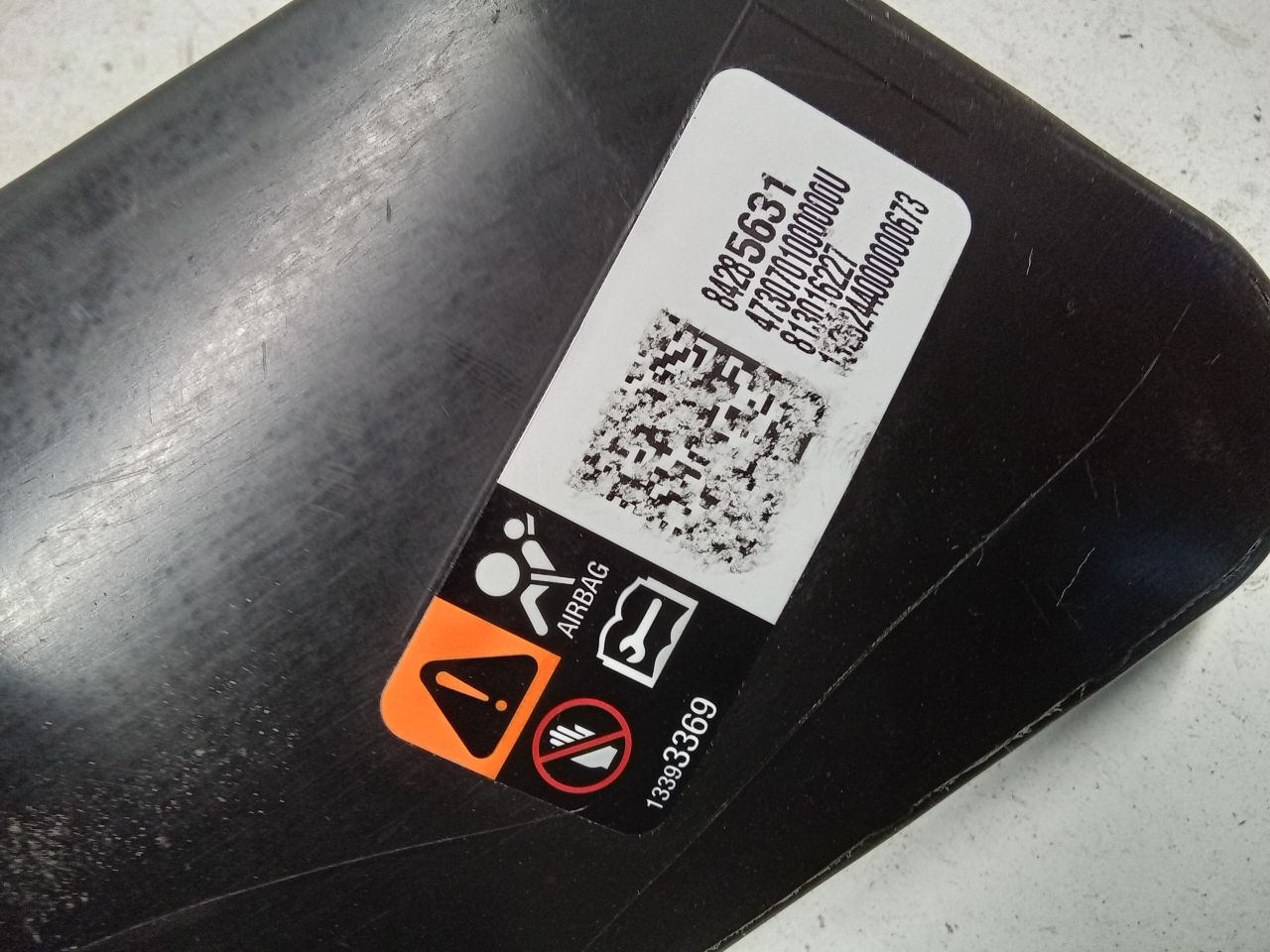 Part image 2