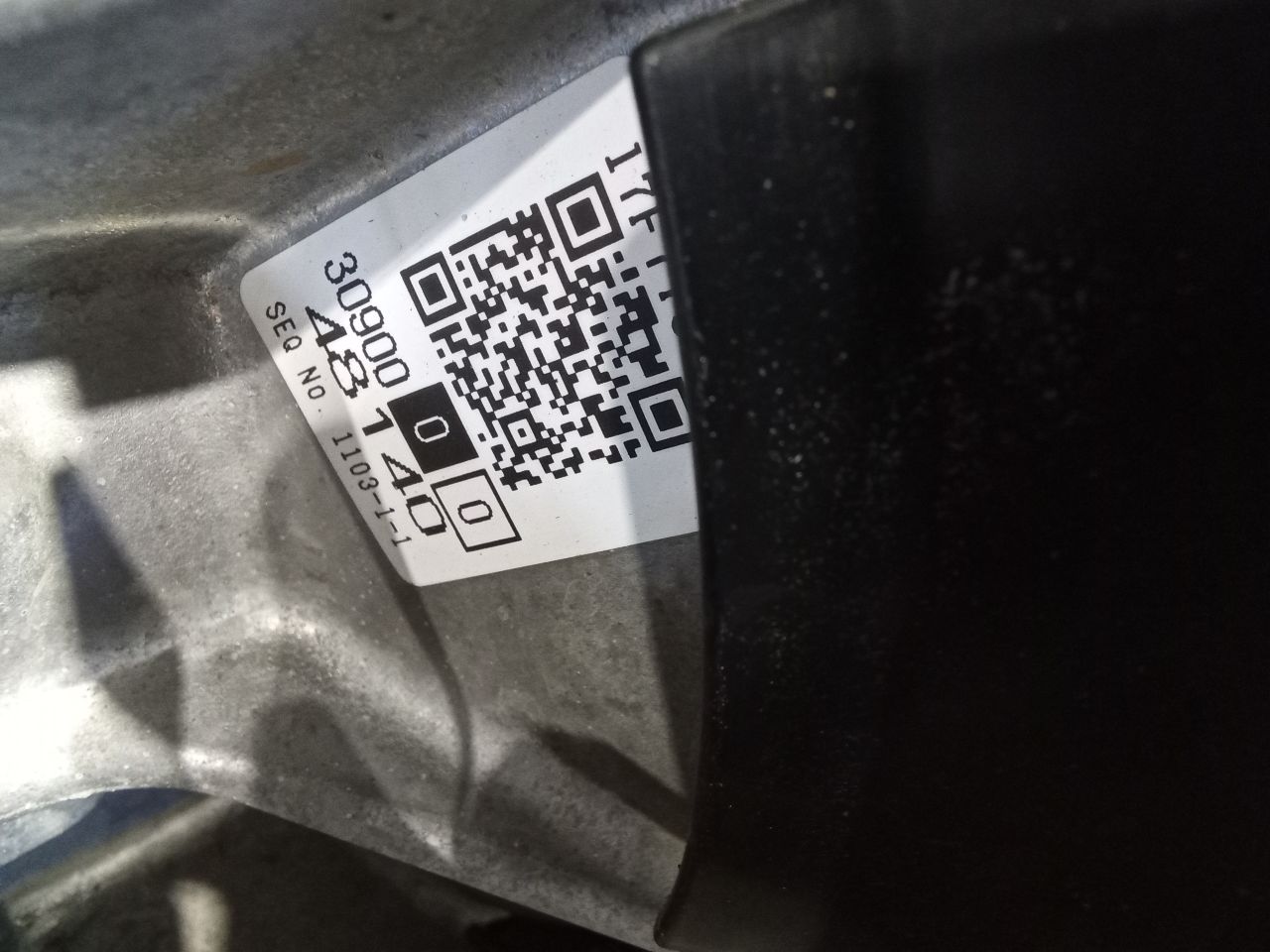 Part image 6