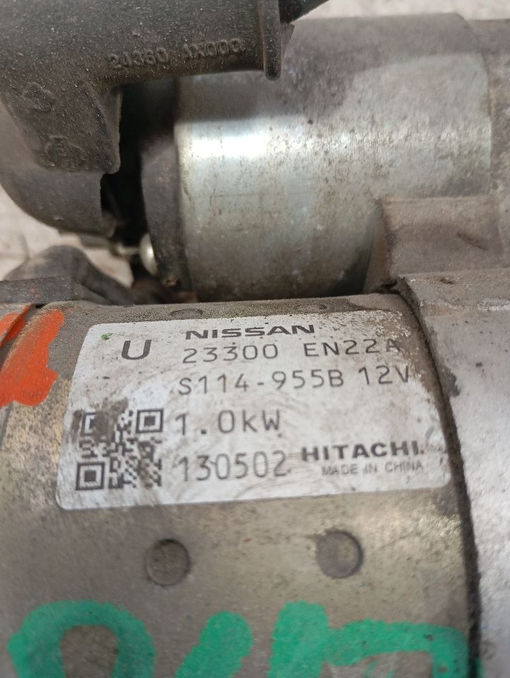 Part image 2