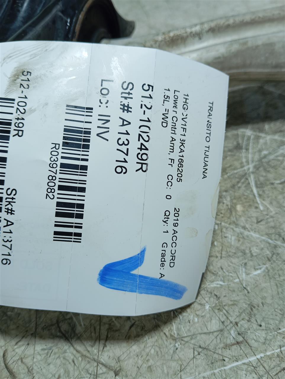 Part image 1