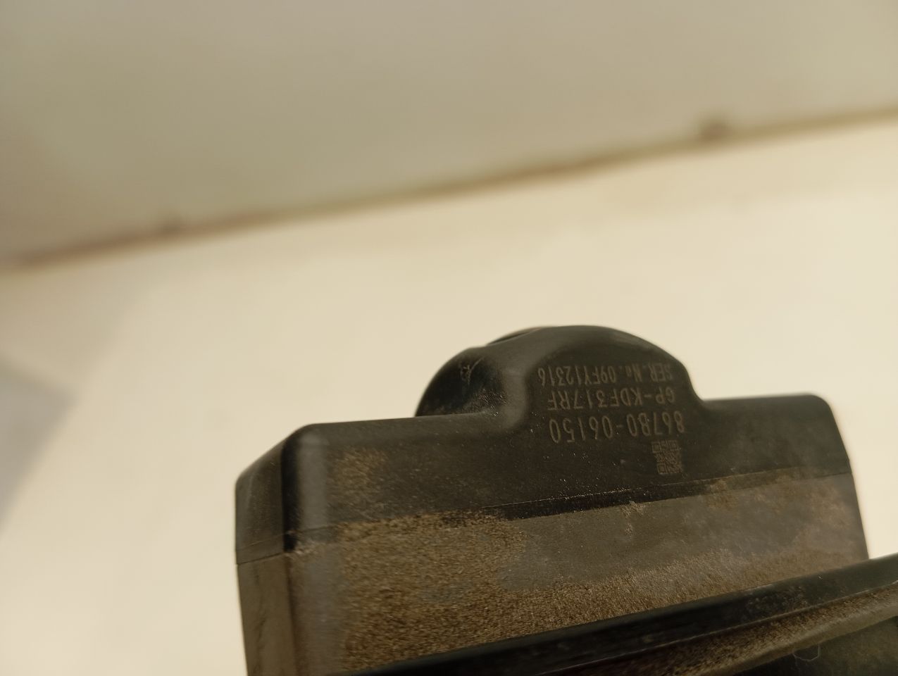 Part image 3
