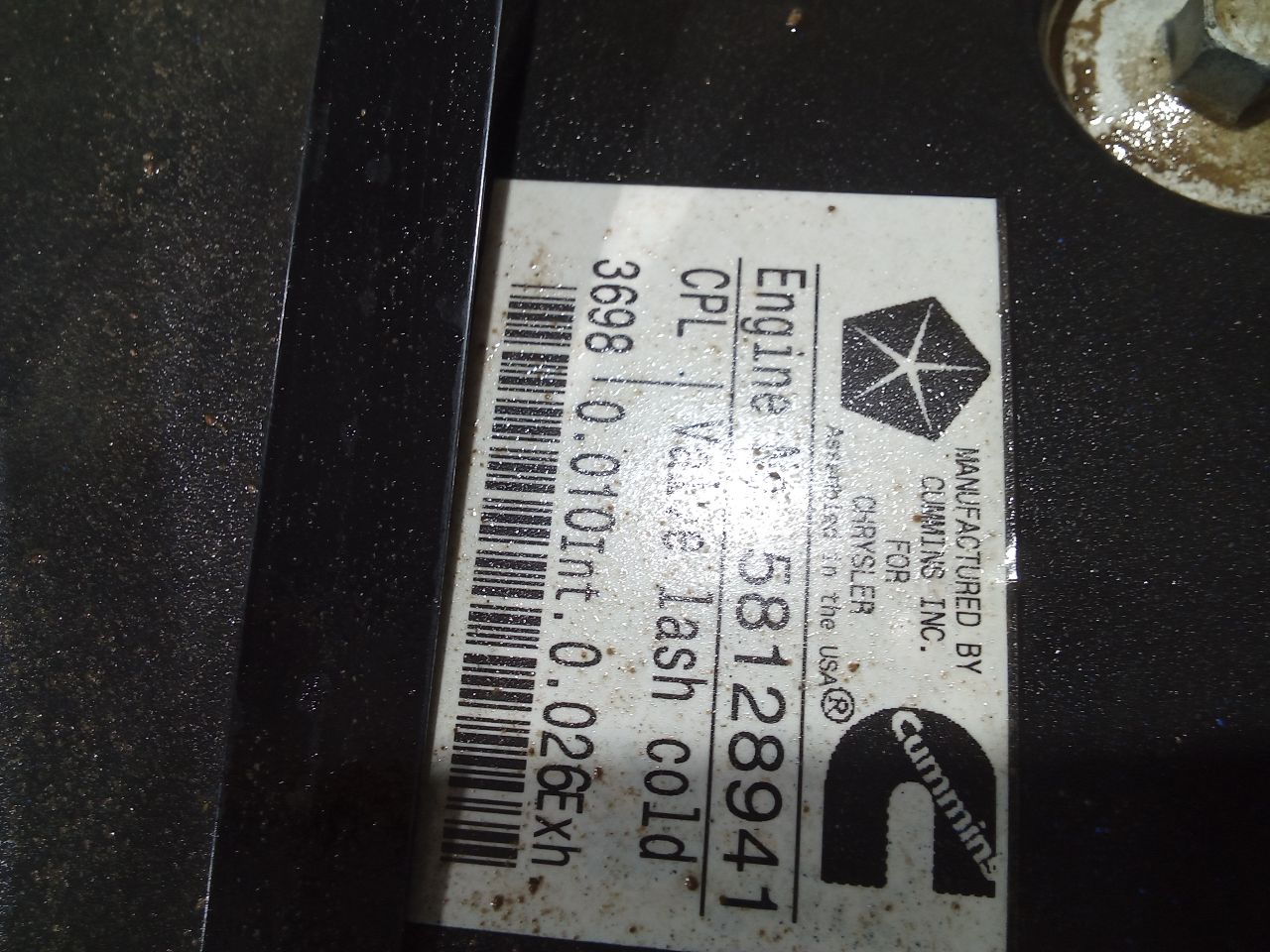 Part image 4