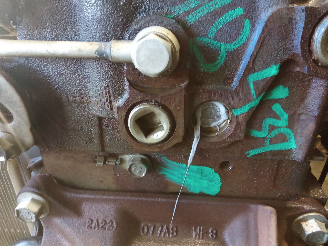 Part image 7