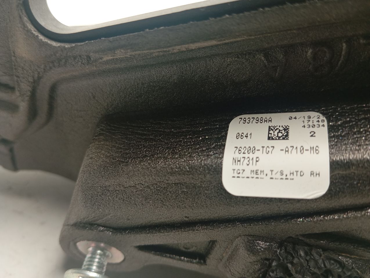Used 2021 Honda PASSPORT Side View Mirror - Stock #H18444