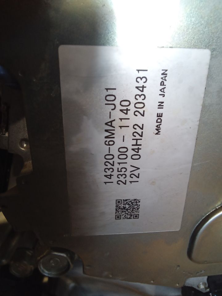 Part image 7