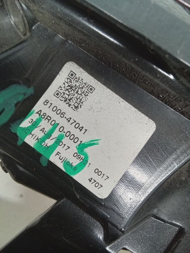 Part image 3