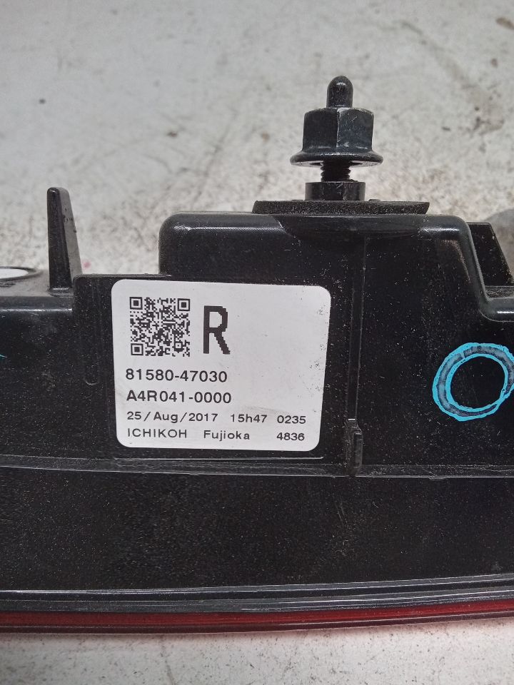 Part image 2