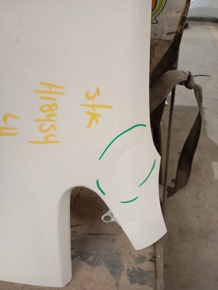 Part image 7