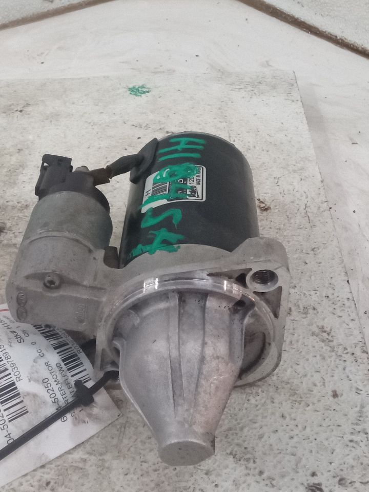 Part image 5