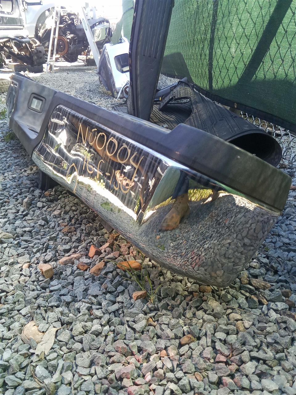 Part image 2