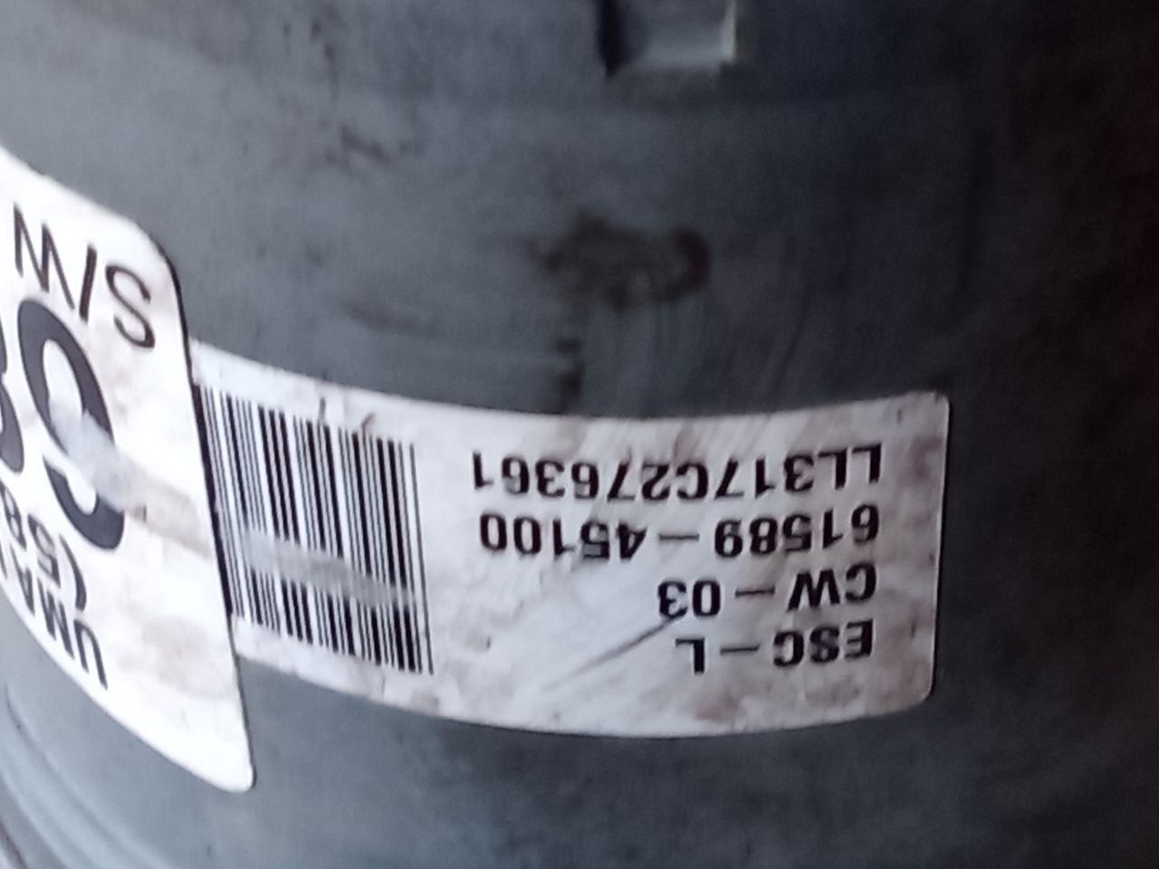 Part image 6