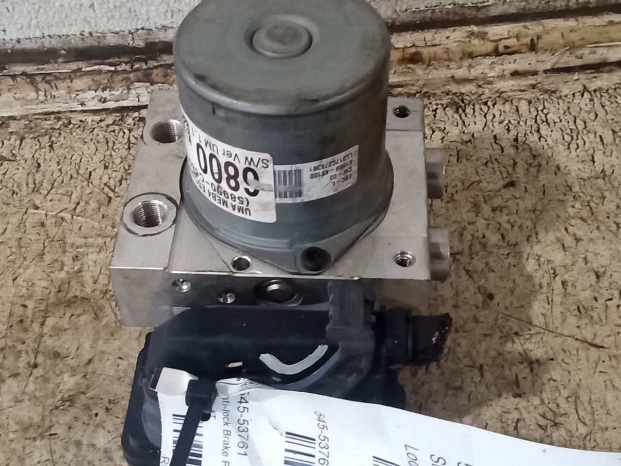 Part image 7