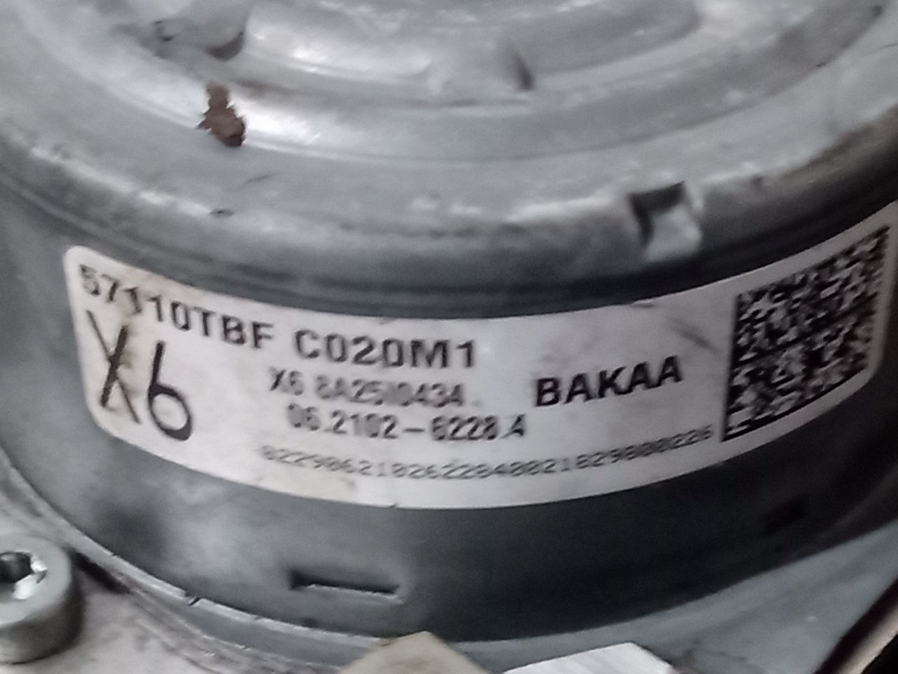 Part image 6