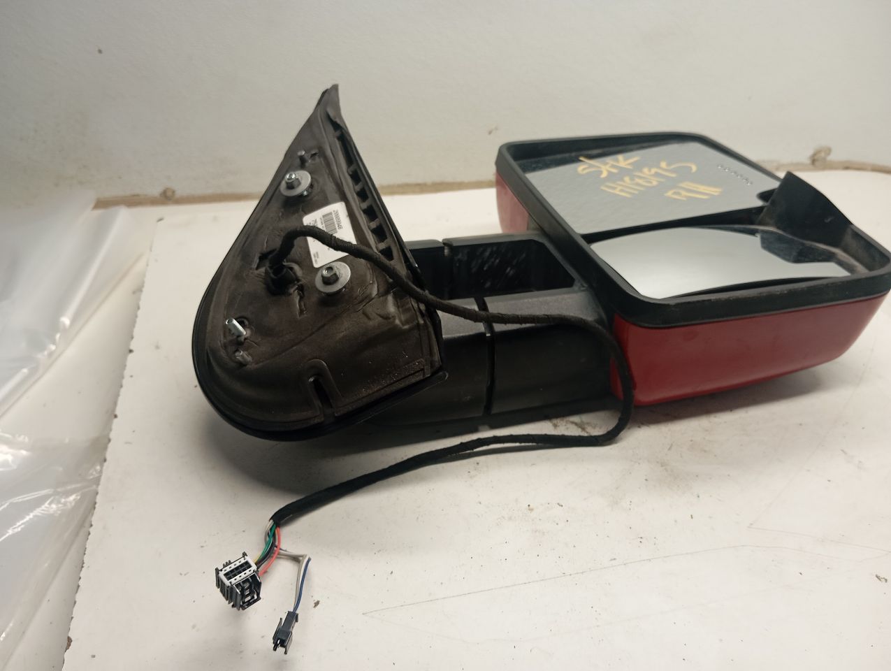 Part image 1